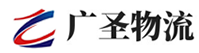 深圳到横县物流公司